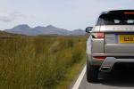 Land Rover Range Rover Evoque 5-Door 2012 года